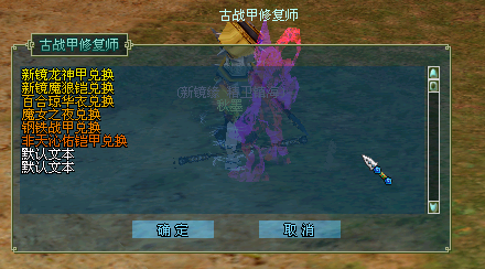 QQ图片20200407154011