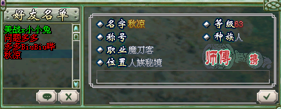 青帝1
