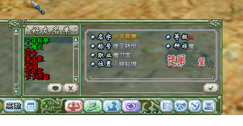 QQ图片20200715205024